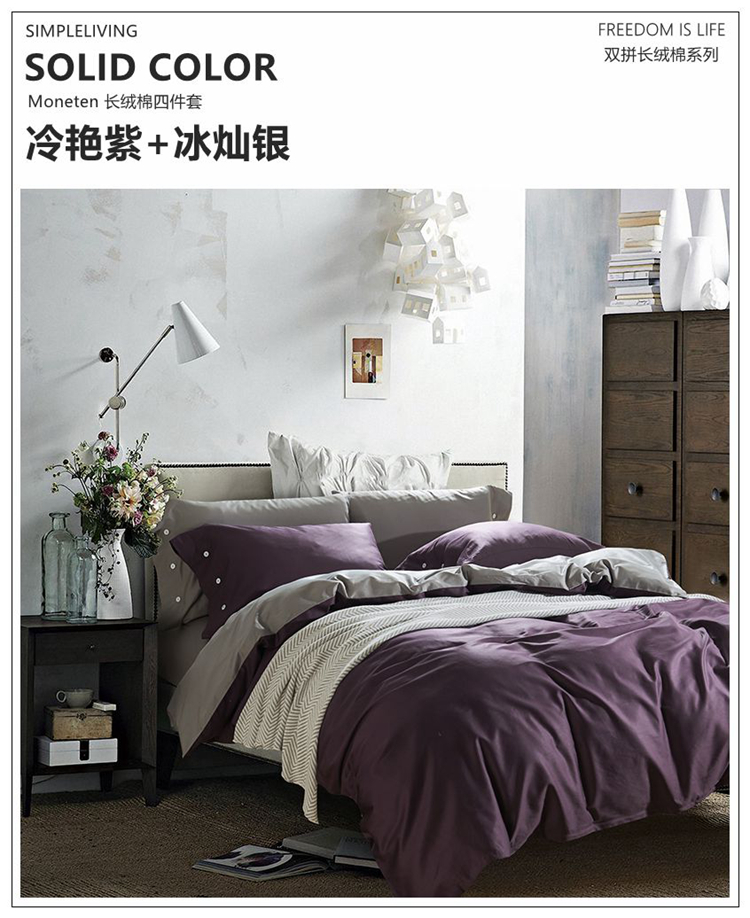 Xuất khẩu 80 bông cotton chủ yếu dài bằng cotton satin bốn mảnh phong cách Bắc Âu - Bộ đồ giường bốn mảnh chăn ga gối đệm giá rẻ
