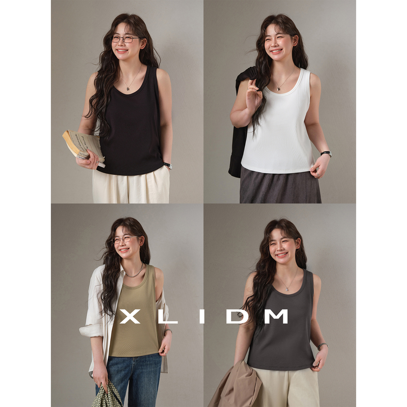 Xiaoli Plus Size Women's Clothing: Eco-Friendly Black Technology! Stretchy Wide Shoulder Straps, Simple and Slimming Large U-Neck Camisole