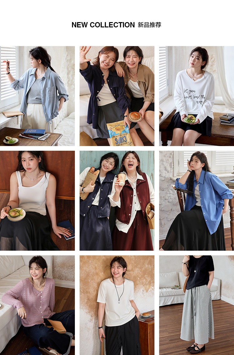 Пользовательский 20250724