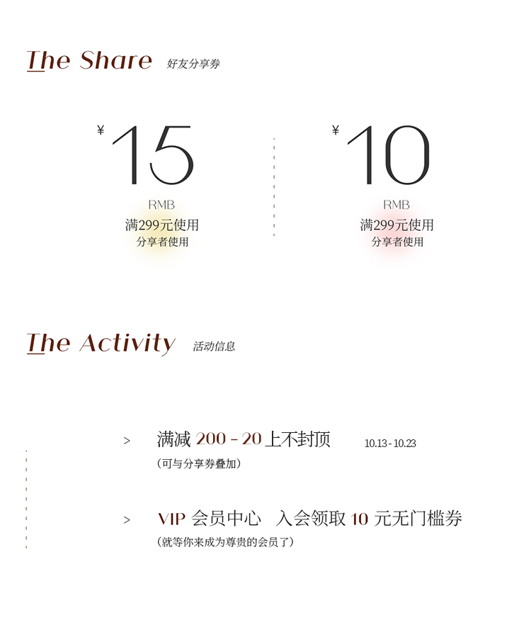 自定义 20231013