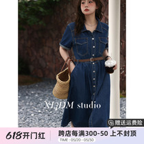 Xiaolis homemade plus size womens clothing Korean style thin denim advanced version straight fat mm denim dress with belt for summer