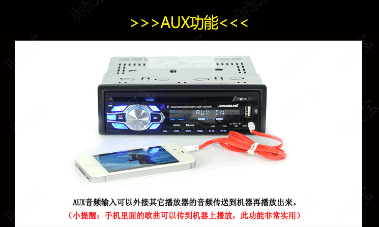 Volkswagen Santana Zhijun Jetta Gower Xe Bluetooth DVD Car Radio Card Machine CD - Âm thanh xe hơi / Xe điện tử loa cánh cửa ô tô jbl