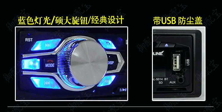 Volkswagen Santana Zhijun Jetta Gower Xe Bluetooth DVD Car Radio Card Machine CD - Âm thanh xe hơi / Xe điện tử loa cánh cửa ô tô jbl