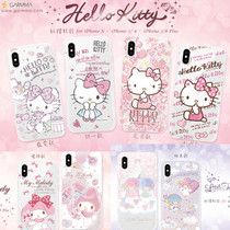 Rhinestone Shatterproof Case for iPhone 7 8 Plus X Milky Way Kitty Cat Melody Double Star