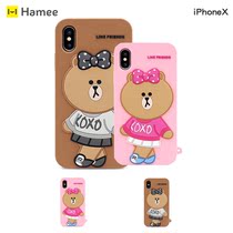 Apple iPhone 8 7 6 line friends Brown Bear Sister Full Cover Soft Case Silicone Phone Case