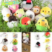 Japanese genuine Super Cute Super Q fat round mini plush jewelry cute bird mobile phone pendant bag hanging