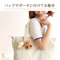 Japanese Authentic Super Cute Puppy Dog Series Plush Doll Chain Backpack Small Pendant Bag Hanging