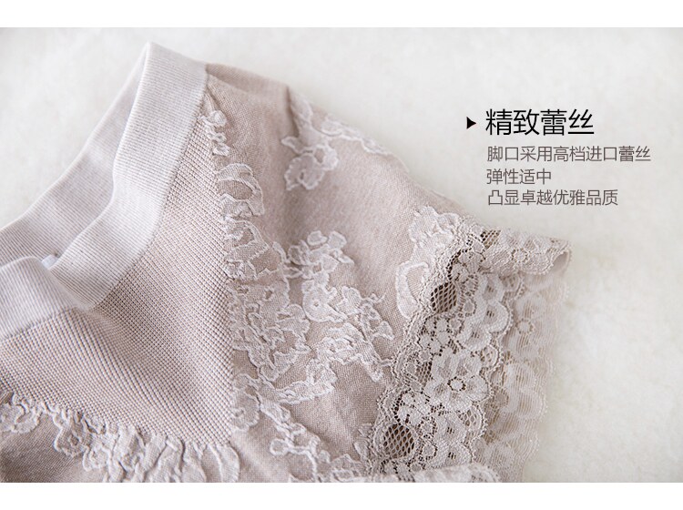 秋冬 舒适提臀内裤 中腰收腹三角裤头 立体印花包臀透气蕾丝女士详情29
