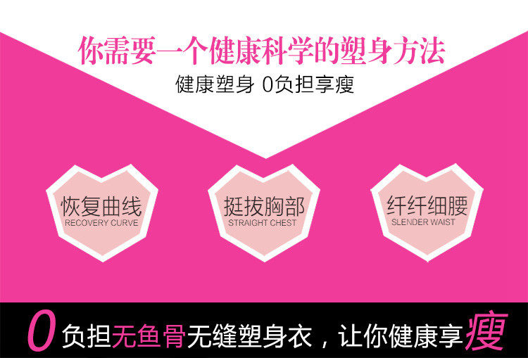 Body FIMAGE 103836, sexy en nylon - Ref 649618 Image 10