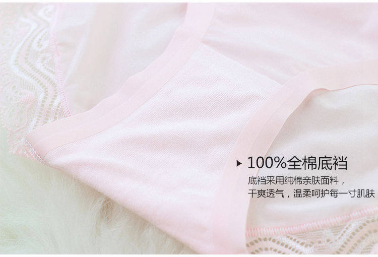 Slip jeunesse FIMAGE en nylon - Ref 645539 Image 37