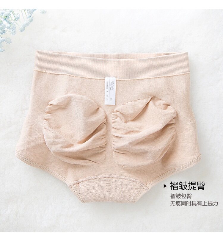 中腰收腹提臀内裤 棉质面料 收腰包臀 产后塑身三角裤头 专柜正品详情31