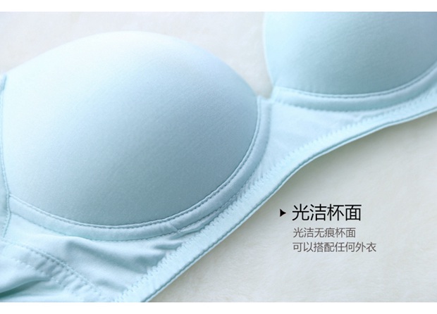 Lụa tụ tập không có áo ngực rim Đồ lót nữ thoải mái và thoáng khí với một cặp vú thoải mái không có xương shop đồ lót cao cấp