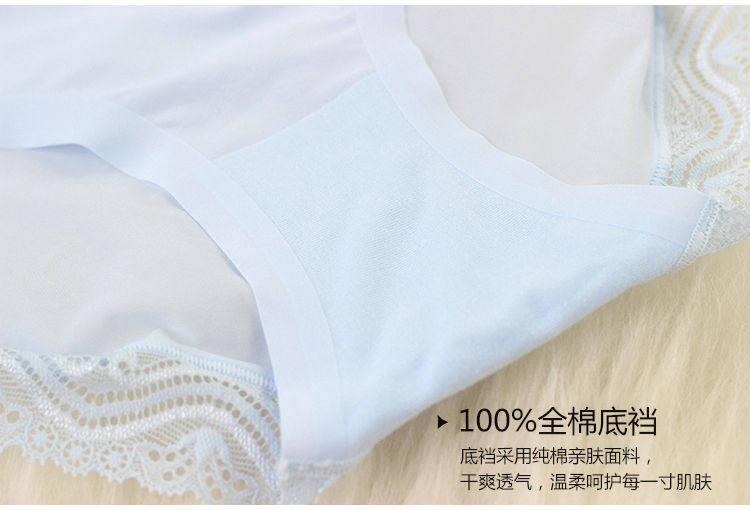 Slip jeunesse FIMAGE en nylon - Ref 645539 Image 32