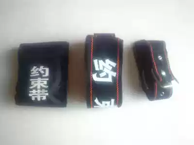 Seat belt Tactical belt Security fixed belt Security restraint belt Equipment belt Binding belt Duty rope belt Arrest