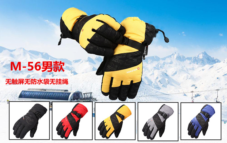 Nam giới trưởng thành và phụ nữ mùa đông leo núi ngoài trời skid windproof không thấm nước lạnh ấm độn cưỡi cộng với nhung găng tay trượt tuyết găng tay lao động