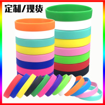 Silicone hand ring aperture in hand with pure colour bracelet rubber bracelet grouping activity identification hand wristband spot