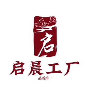 启晨工厂直销企业店