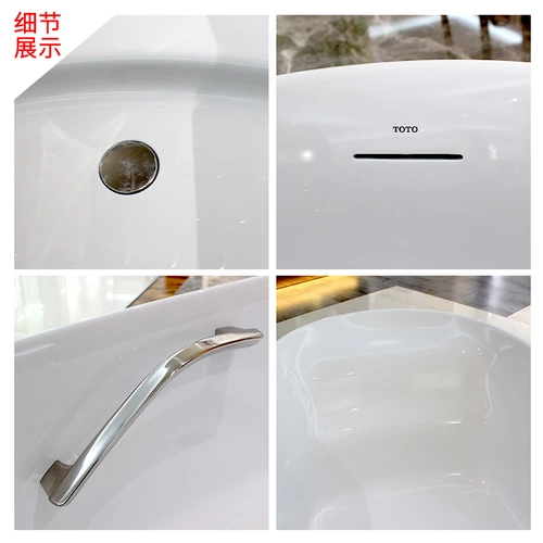 TOTO МАТЕРИАЛЬНЫЙ МАТЕРИАЛЬНЫЙ ДЖИНГЕ