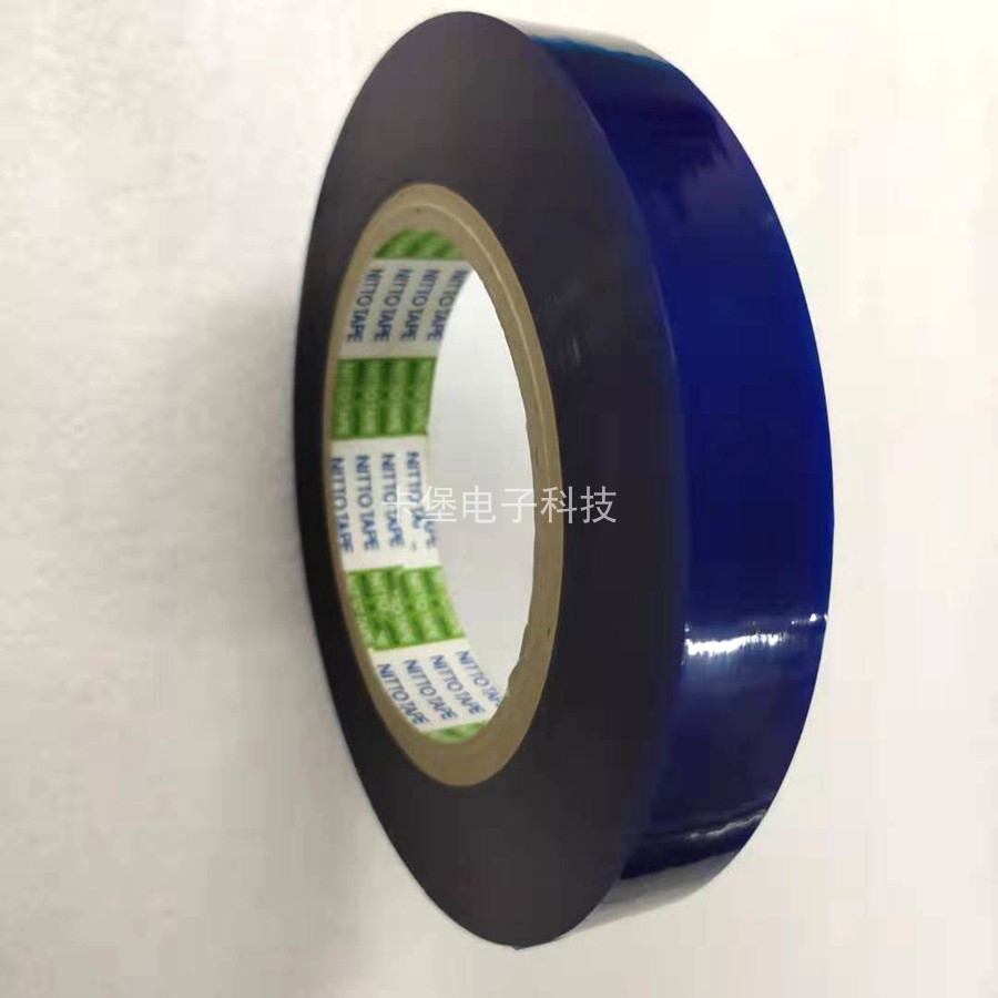 Sun-East adhesive tape printed circuit board with shielding glue NITTO dayEast N-380R electroplating protective film specifications can be ordered-Taobao