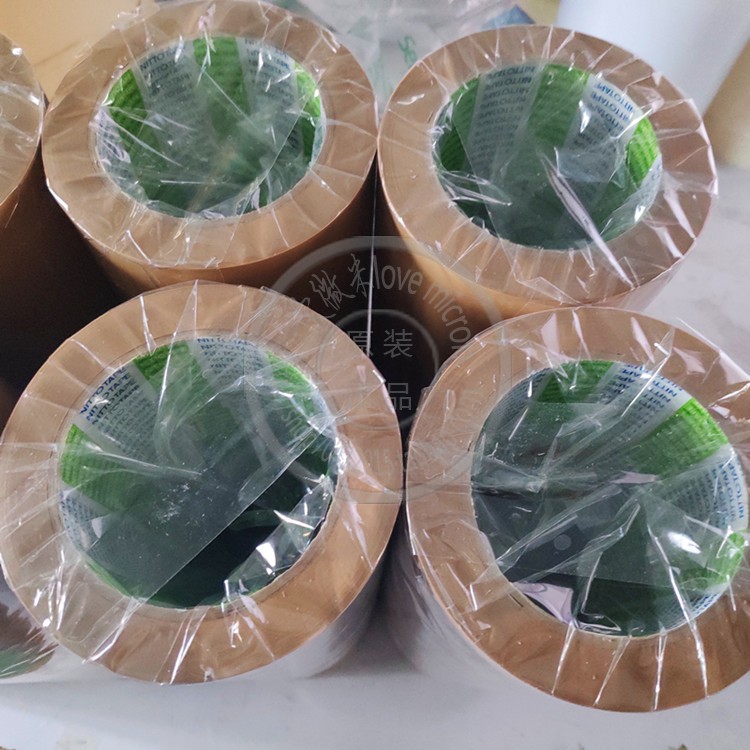 NITTO sealing tape brown beige tape brown PET tape single-sided packaging tape high temperature 31C