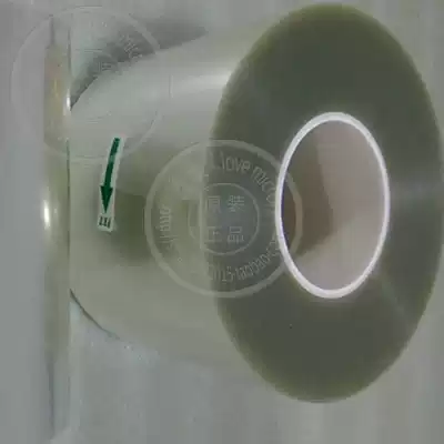 Touch screen protective film LCD large screen film industrial control All anti-fingerprint anti-reflective film display film