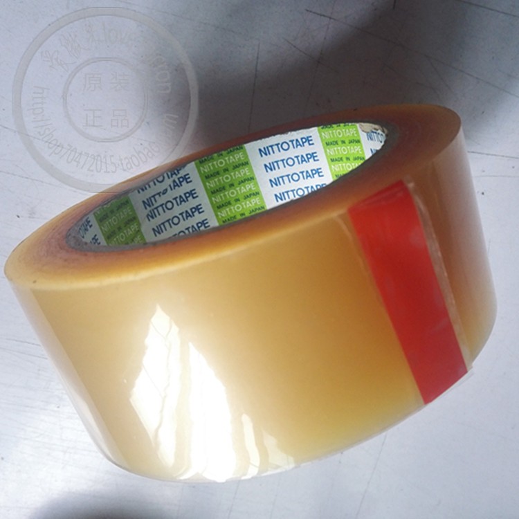 Double-layer oil tank sealing high temperature tape NITTO Tape double-layer oil tank transparent fish tank packaging tape