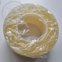 Tin can sealing tape food sealing sealing tape moon cake tea box high-end packaging PVC tape minimum order 2R