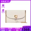 Товары от GINKGOES海外旗舰店