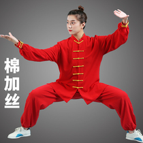 New Tai Chi Suit Woman Autumn Winter Cotton Plus Silk Two Sets Taijiquan Costume practice Costume Team Performance Wear