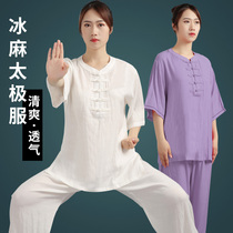 Ice Nun Tai Chi Costume Womens Summer Short Sleeve Practice of Chinese Wind Morning Practice Suit New Middle Aged Taijiquan to Lie Point