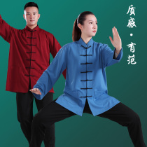 Tai Chi clothes men and women Summer new Chinese Wind Taiji Taijiquan Martial Arts Tai Chi Costume Womens Martial Arts Suit Performance Suit