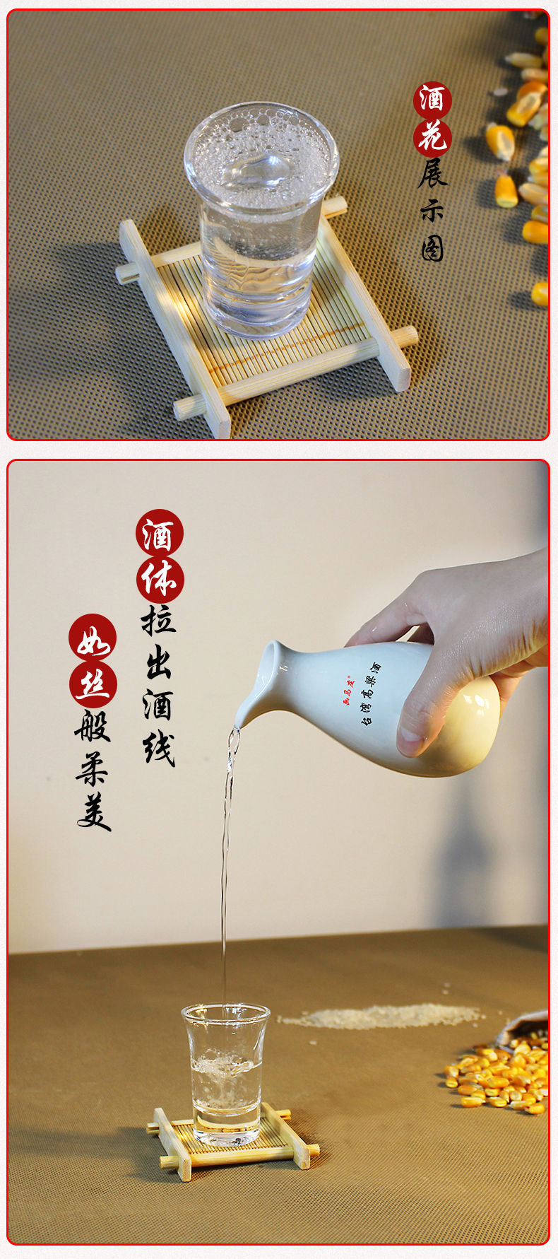 台湾三宝之一 台湾高粱酒 醇香 53度浓香型 600ml*6瓶 图12