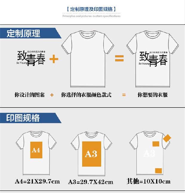 Full cotton 220 g nam và nữ ve áo T-shirt màu vua công nhân lớp quần áo in quảng cáo polo nhóm tùy chỉnh nam t shirt