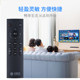 China Mobile set-top box remote control universal universal network mobile broadband TV set-top box magic hundred box magic hundred and Migu ZTE Jiulian box original version digital home remote control board