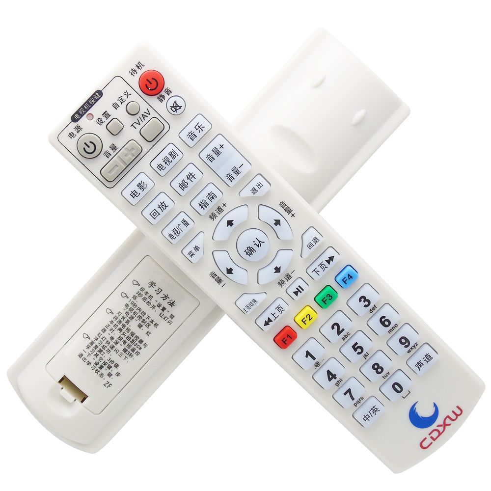 Tứ Xuyên Thành Đô Tong Châu set-top box điều khiển từ xa radio và truyền hình kỹ thuật số TV điều khiển từ xa N9201 GHT600 Xingwang Media - TV tivi oled