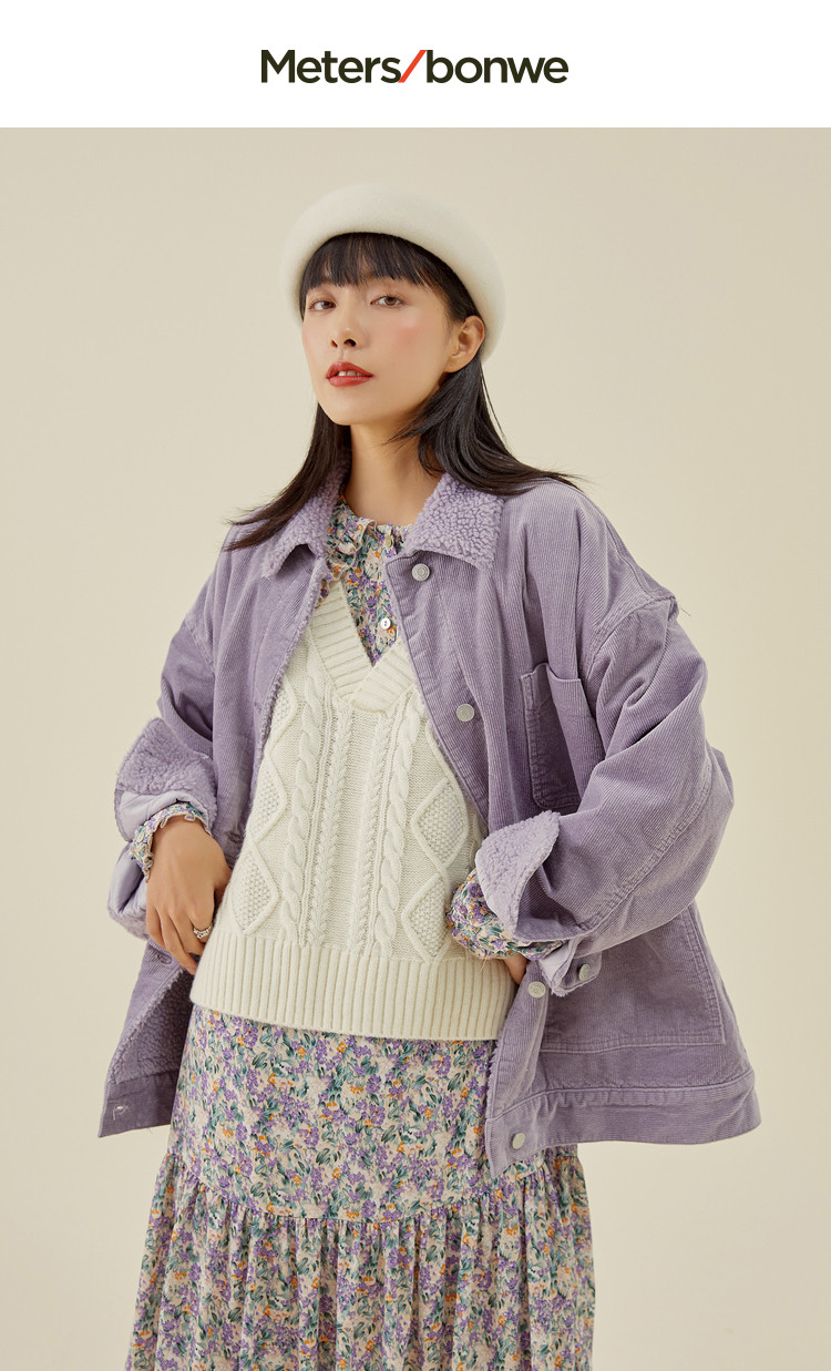 Meters Bonwe 美特斯邦威 羊羔绒外套 天猫优惠券折后￥119起包邮（￥319-200）男、女27款可选