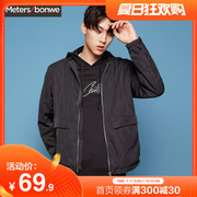 Mattes Bonway khoác nam mùa xuân Mang New Trend Casual Simple bóng chày cổ áo ngắn áo khoác Mall.