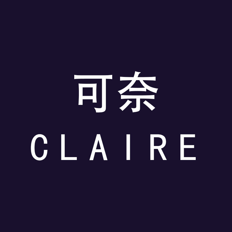 可奈CLAIRE