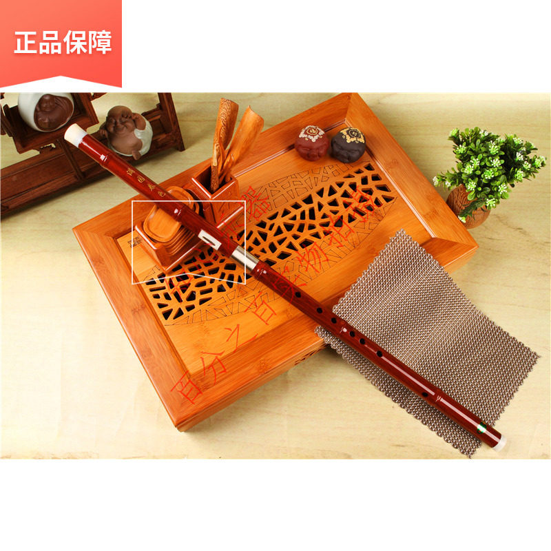 Senock Resin New Horizontal Blown Bau Children Adult Colobus Test C Drop of BG F.B.F Playing Type Bau