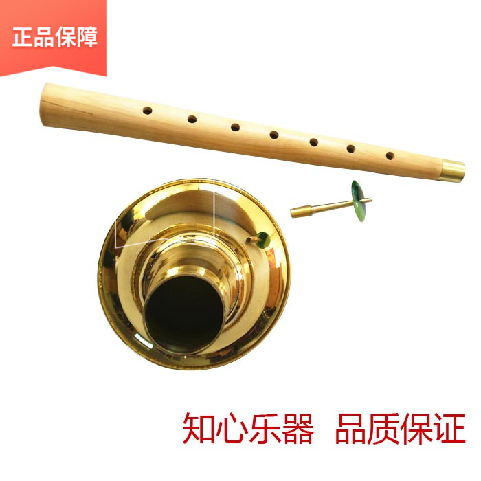 Northeast Cypress Wood Oh Na 1.8 feet 1.6 1.5 1.4 1.35 size complete infinity professional promotion