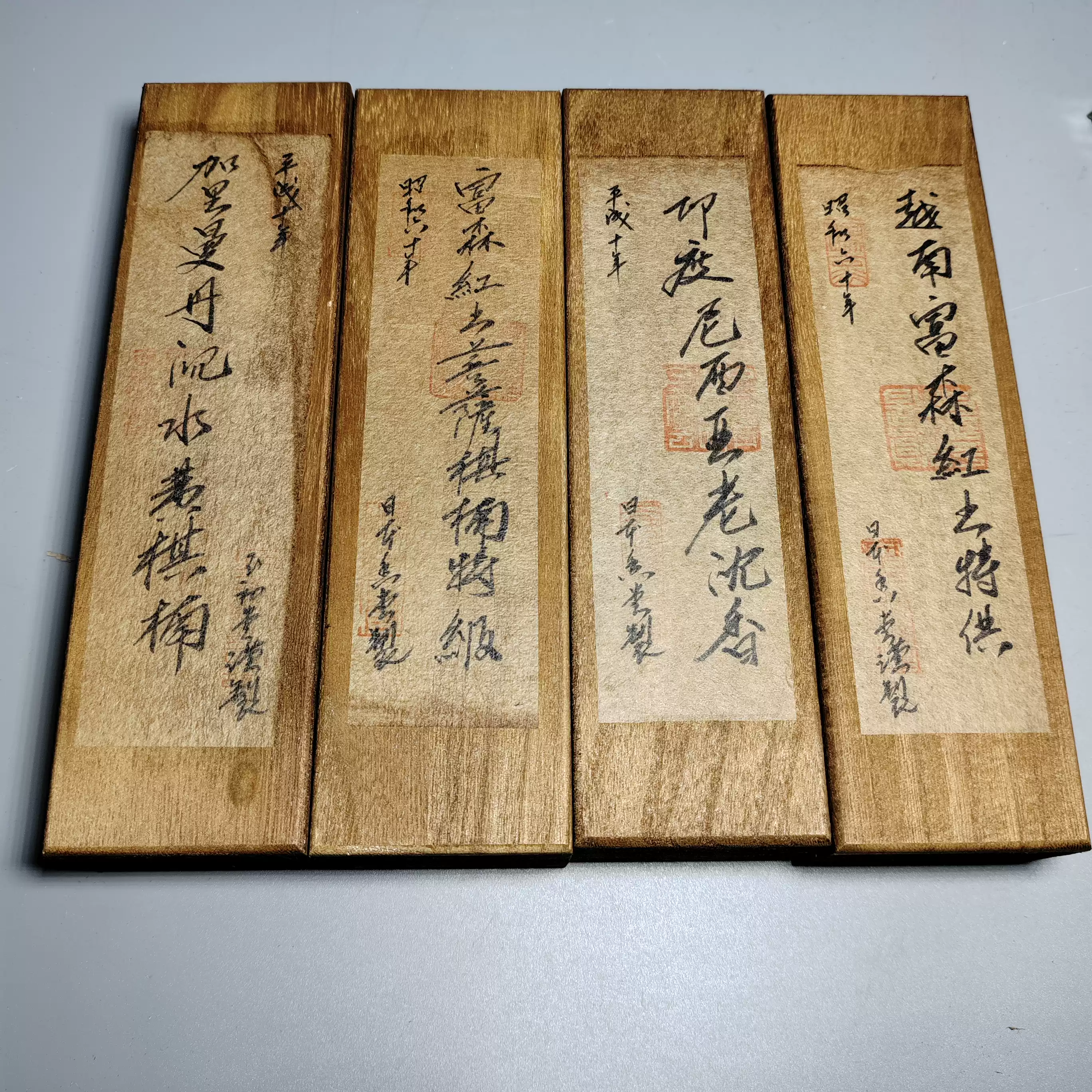 日本鳩居堂伽羅奇棋楠沉香白檀香沉水老線香室內家用香薰