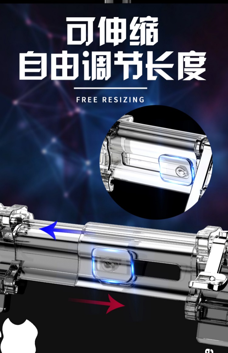 Ăn thịt gà sáu ngón tay để kích thích gamepad sinh tồn chiến trường Jedi Nút trò chơi di động đặc biệt của Apple Android tay cầm xiaomi
