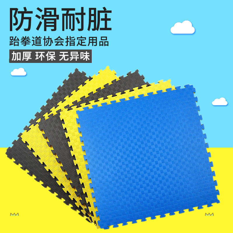 Professional high density Taekwondo mat 1 meter thick training dojo dance foam mat Judo martial arts mat