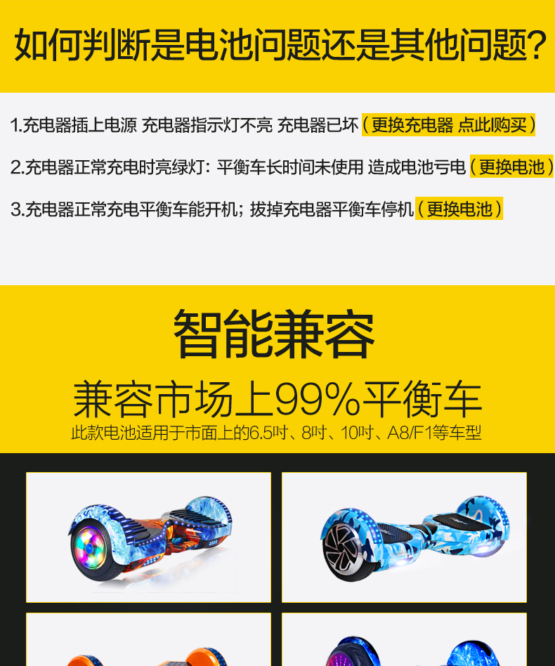 xe thăng bằng starider có tốt không Cân bằng ắc quy xe 36v42v vạn năng hai bánh công suất lớn ắc quy xe ắc quy Arlang bước rồng - Smart Scooter 	xe thăng bằng hai bánh