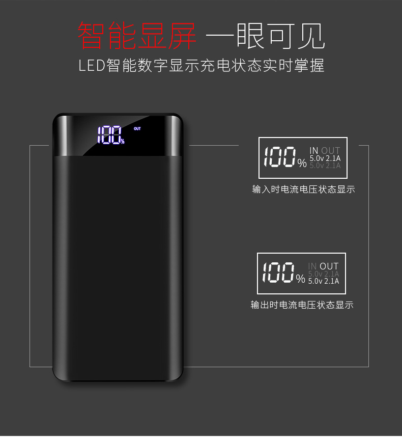 Mini mAh cao công suất siêu mỏng điện thoại di động phổ biến điện thoại di động cầm tay sạc thông minh kho báu 888 - Ngân hàng điện thoại di động xiaomi sạc dự phòng