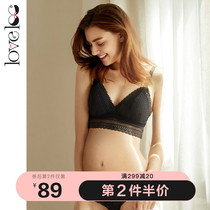 loveloc Lele nursing underwear sleep anti-sagging pull-up gathered maternity bra Pregnancy cotton bra