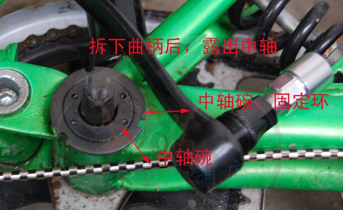 Outils pour vélo - Ref 2282278 Image 16