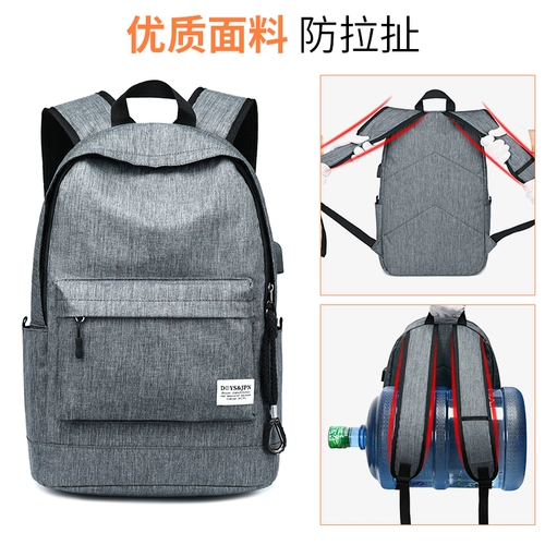 Вместительный и большой модный трендовый школьный рюкзак для путешествий, в корейском стиле, подходит для подростков, подходит для студента, простой и элегантный дизайн