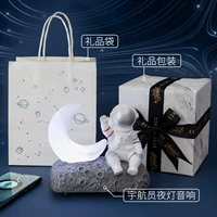 Космонавт, регулируемый серебряный ночник, три цвета, подарок на день рождения