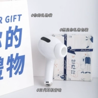 [Тема для пары] Динамик для наушников Big Mac 3-го поколения